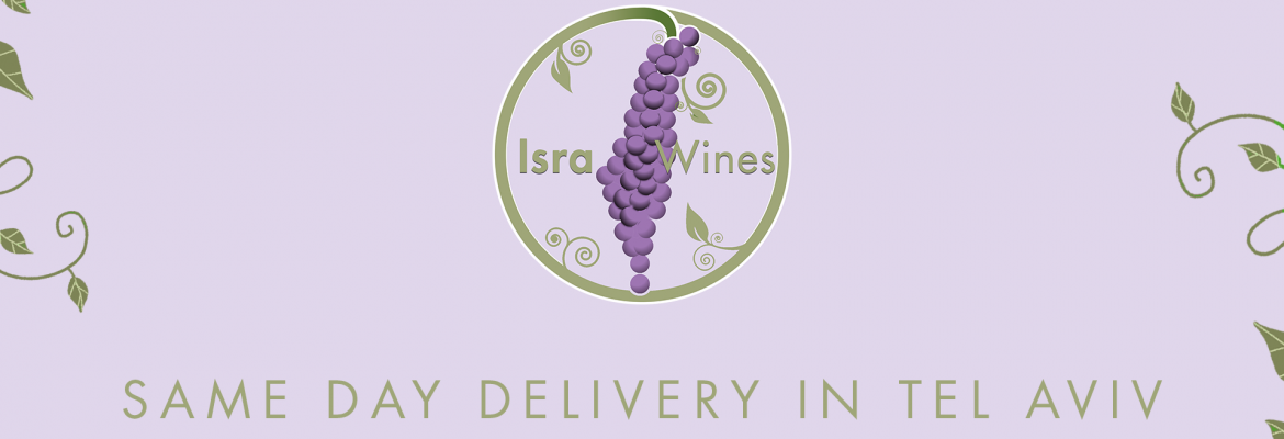 IsraWines in Tel Aviv, Israel — Online Wine Vendor