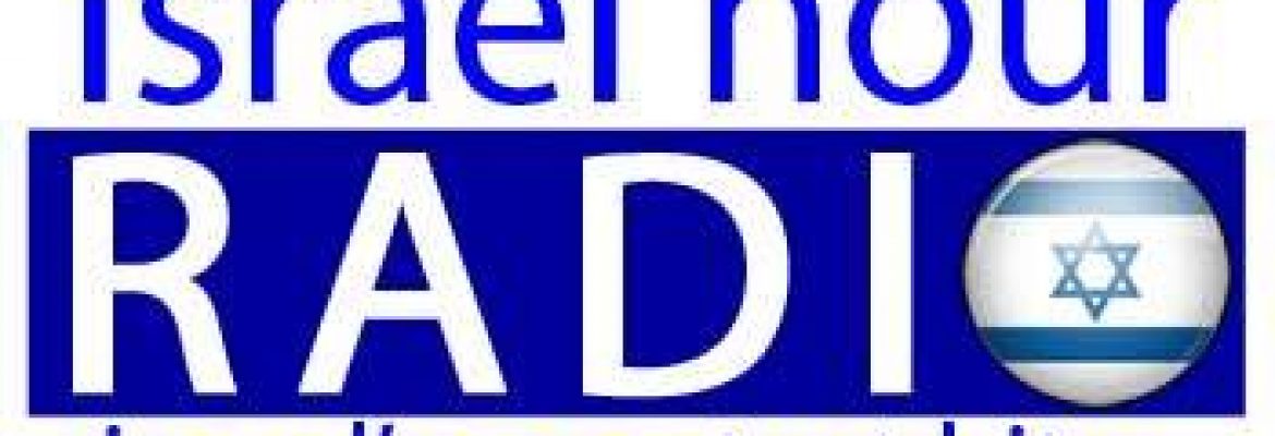 Israel Hour Radio in New Jersey — Israeli Radio Station