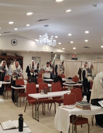 Florida Shavous Retreat to Feature Rabbi Shais Taub and Chazzan Aryeh Leib Hurwitz